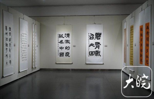 股指配资资讯网 皖籍军旅书法家作品邀请展在肥举行