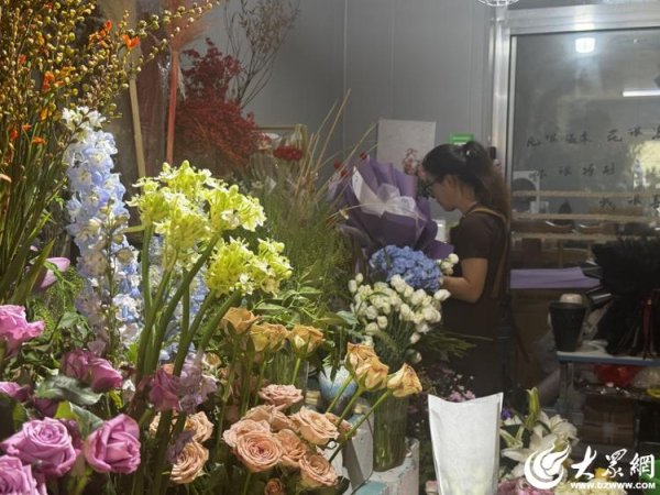 配资宝app官方网站 众点关注 | 七夕浪漫经济升温 东营消费市场迎来“甜蜜高峰”