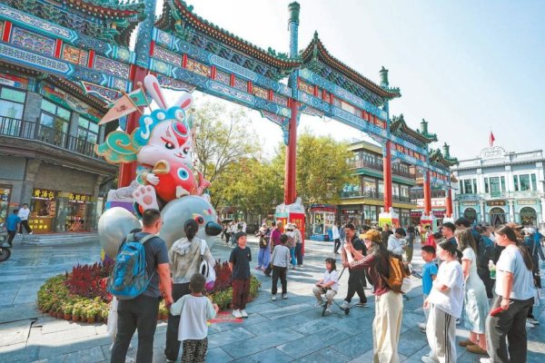 配资炒股配资开户 双节假期北京消费市场活力迸发