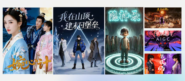 配资炒股配资开户 “一人剧组”成真，商汤首发智能体Seko 2.0帮你创作短剧